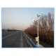 AO-RSS11E Non-Contact Road Surface State Sensor