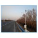 AO-RSS11E Non-Contact Road Surface State Sensor