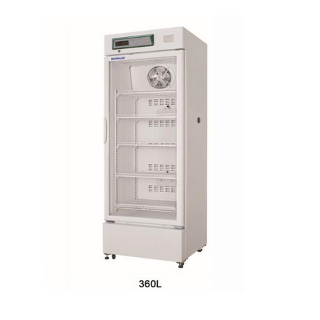 AO-BXC-V360M Refrigerador Médico de Porta única