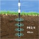 PR2 Soil Moisture Profile Probe