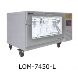 LOM-7450-L Agitador incubador apilable con controlador de luz