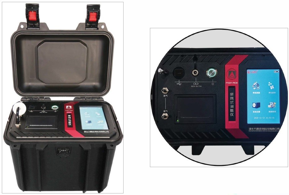 CDP DM120 portable radon gas detector