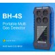 AO-BH-4s Multi-Gas Detector