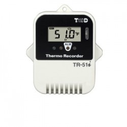 TR-51i Sensor interno para una mejor protección del agua