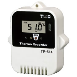 TR-51i Sensor interno para uma melhor proteção da água