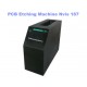 Nvis 1800 PCB Design & Fabrication Lab