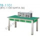 TB-1101 Banco de Entrenamiento (BTC-11001 Consola del Banco Superior + WTA-36 Mesa de Trabajo)