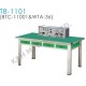 TB-1101 Training Bench (BTC-11001 Bench Top Console + WTA-36 Working Table)