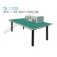 TB-1103 Training Bench (BTC-11001 Bench Top Console + EM-3380-1B Working Table)