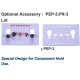 Optional Accessory :  PEP-3:PX-3 Lid