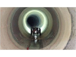 Pipes Inspection 