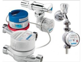 FLOW METERS