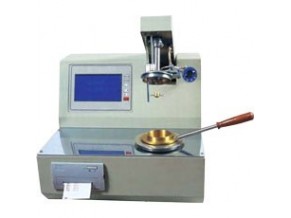 INFLAMMATION ANALYZERS